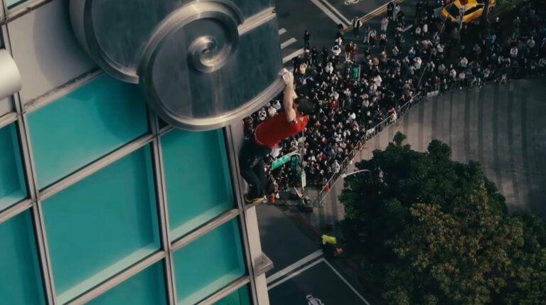 ALEX HONNOLD’s Taipei 101 Free Solo Was Soundtracked By TOOL & More: Inside His T101 Playlist