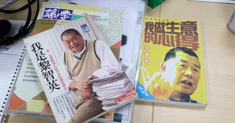 Fraud conviction overturned for Hong Kong’s Jimmy Lai, ex-media mogul and democracy activist