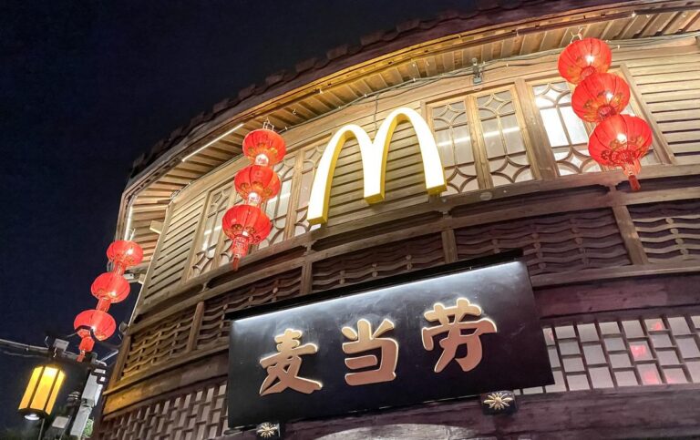 21 Fascinating McDonald’s Restaurants From Around the World