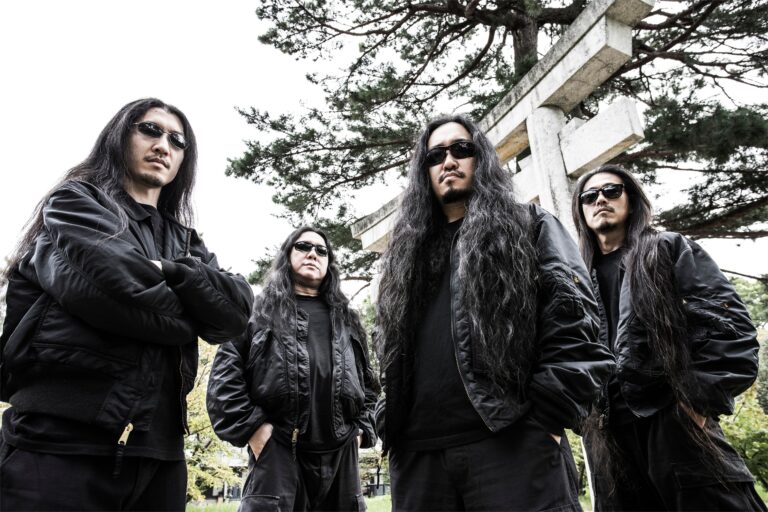 DEFILED Announces New Album Altered State, Streams “Portal”